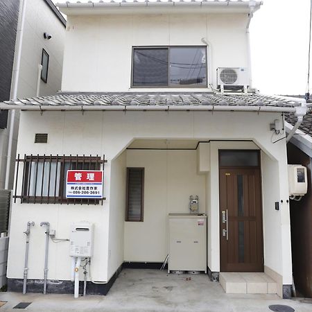 Apartament 縁enishi Okayama Zewnętrze zdjęcie