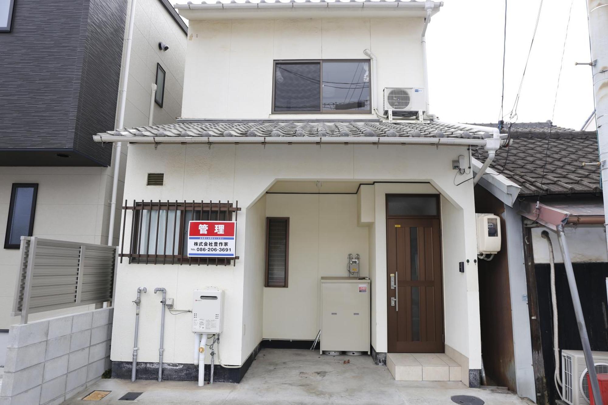 Apartament 縁enishi Okayama Zewnętrze zdjęcie